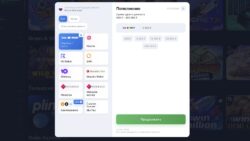 Платежные методы казино 1Win